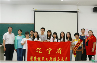合影.jpg