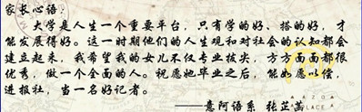 QQ图片20130901203040_副本.jpg