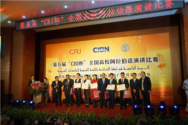 微信图片_20171201122630.jpg