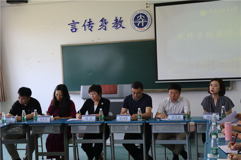 微信图片_20190620162459.jpg