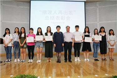 微信图片_20180607093219.jpg