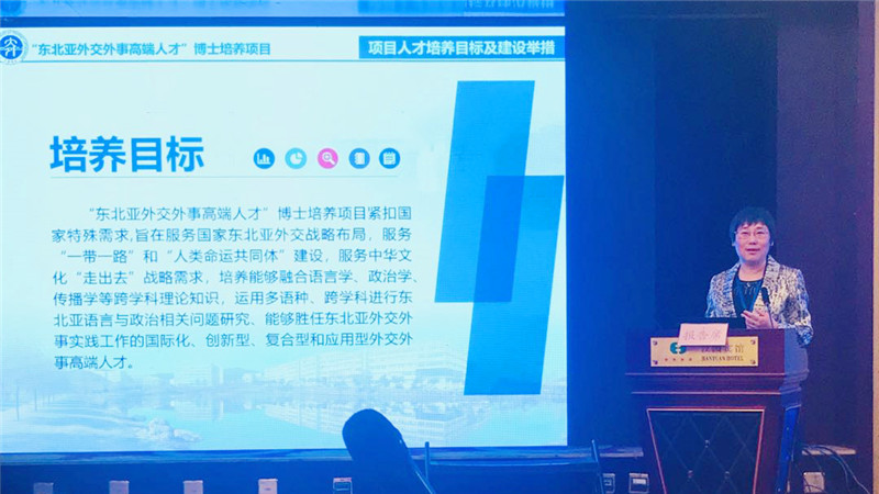微信图片_20190517161704.jpg