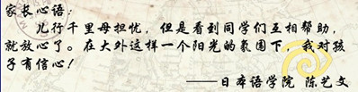 QQ图片20130901203059_副本.jpg