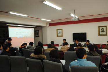 俄语系科研会议报道1.JPG