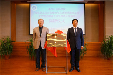 微信图片_20180326160528.jpg