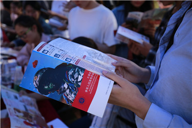 图册.jpg