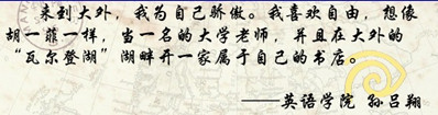 QQ图片20130901203052_副本.jpg