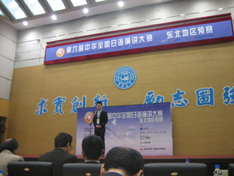 IMG_4957改后.jpg