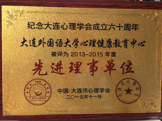 QQ图片20151120151951_副本.jpg