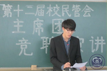 2改后.jpg