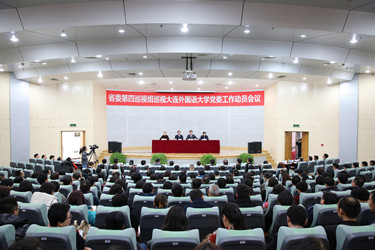 微信图片_20180313182226_副本.jpg
