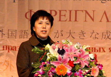 于红丽1.jpg