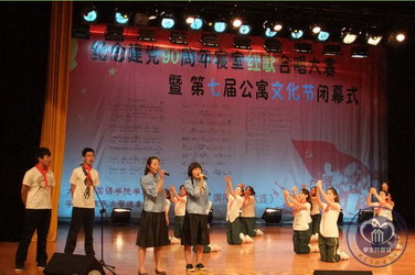 2_缩小大小.jpg