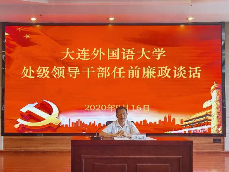 主讲人.jpg