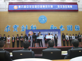 IMG_4971改后.jpg