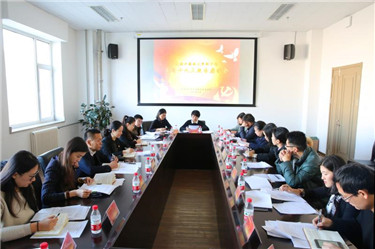 微信图片_20171123143320.jpg