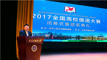 6评委会主席.jpg