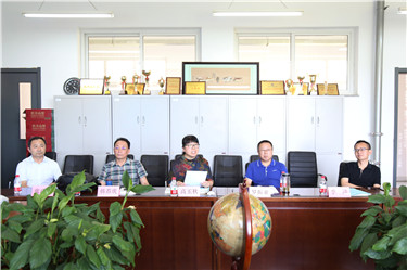 微信图片_20180703084820.jpg