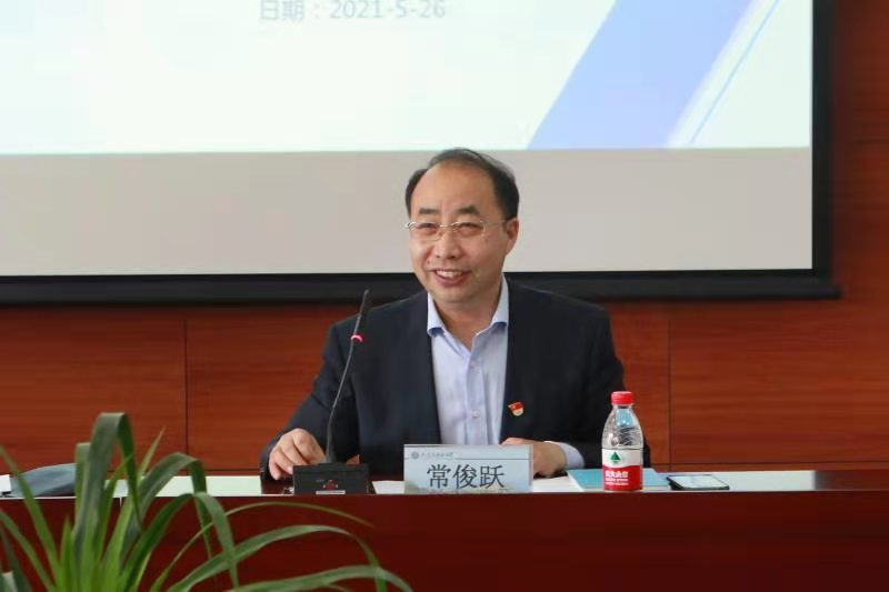 微信图片_20210528105616.jpg