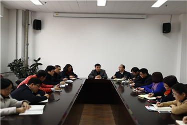 会议照片.jpg