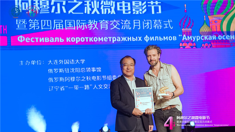 微信图片_20190928095758.jpg