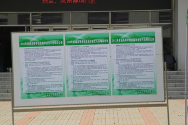 DSCN1882.jpg
