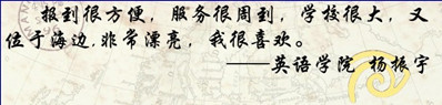 QQ图片20130901203103_副本.jpg