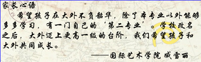 8_副本.jpg