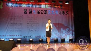 4_缩小大小.jpg