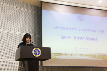 韩院长宣读名单_副本.jpg