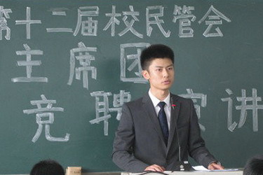 3改后.jpg