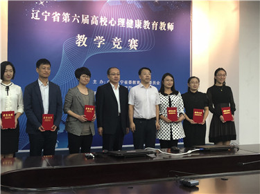 一等奖合影.jpg