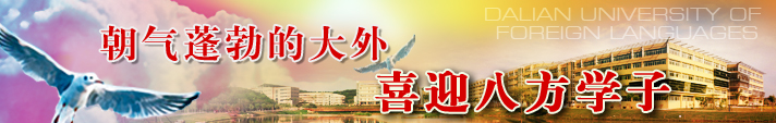 迎新.jpg