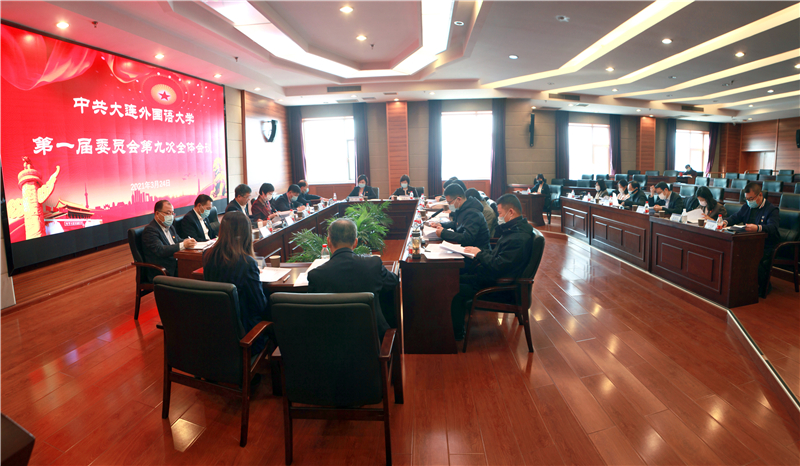 微信图片_20210325082240.jpg