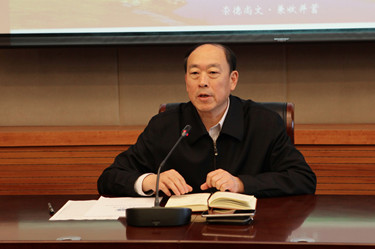 就业工作总结会1_副本.jpg