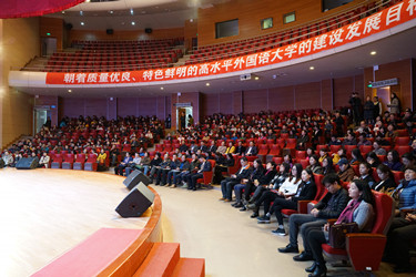 2-听众_副本.jpg