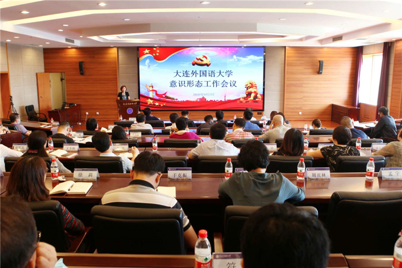 微信图片_20200928094550.jpg