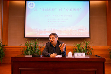 微信图片_20180326160533.jpg